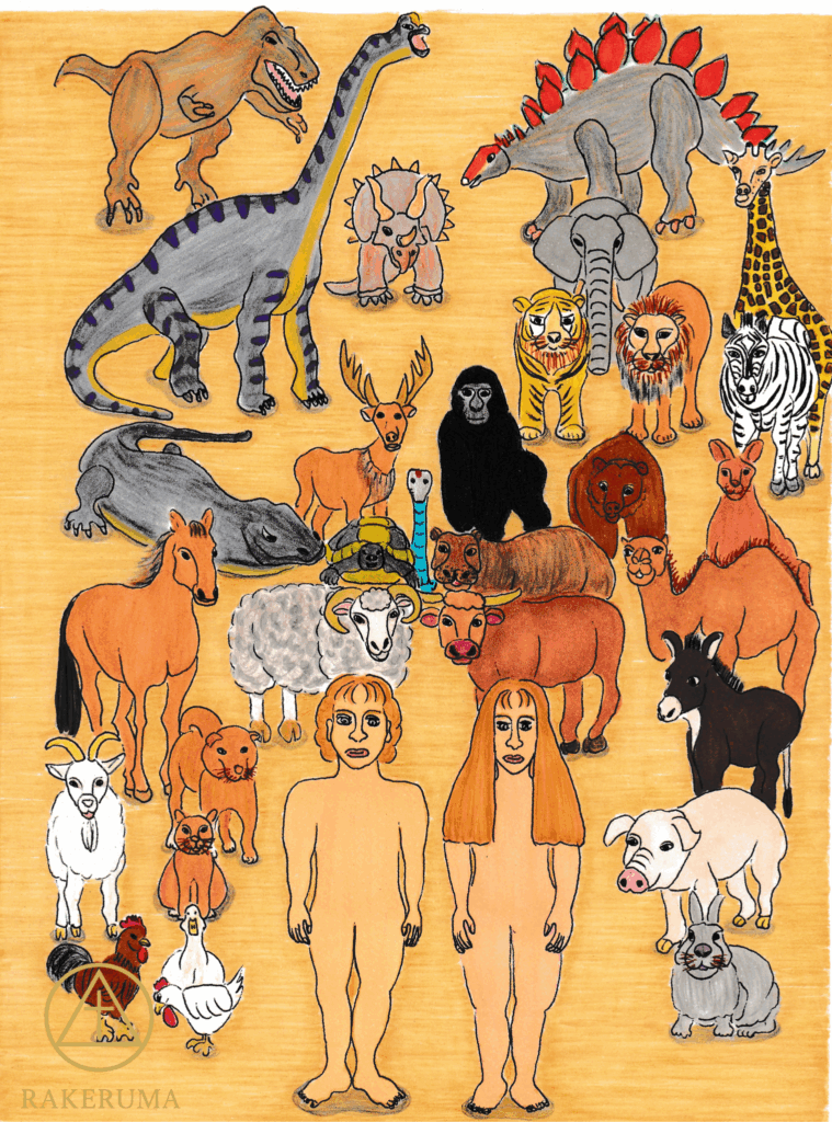 多様な動物たちと男女の人間が描かれた創造第六日の原画イラスト。草原の上に恐竜や家畜、猛獣、鳥、人間が調和して描かれている。